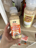 妙多（mida's）妙多沙拉酱蔬菜水果轻食调味品焙煎芝麻口味沙拉汁220ml 实拍图