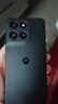 摩托罗拉联想moto g100 四年质保 LCD护眼屏 7000mAh超强续航 8GB+256GB 曜石黑 实拍图