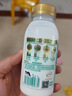 伊利金典鲜牛奶 3.8g乳蛋白235ml*4瓶 分享装巴氏杀菌 低温牛奶 实拍图