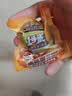 三只松鼠卤蛋30g*30颗  混合口味鸡蛋零食泡面搭档休闲即食加班点心 实拍图
