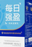 蒙牛【自研菌新品】纯甄BUFF系列 强盈原味 常温酸奶180g×10瓶 实拍图