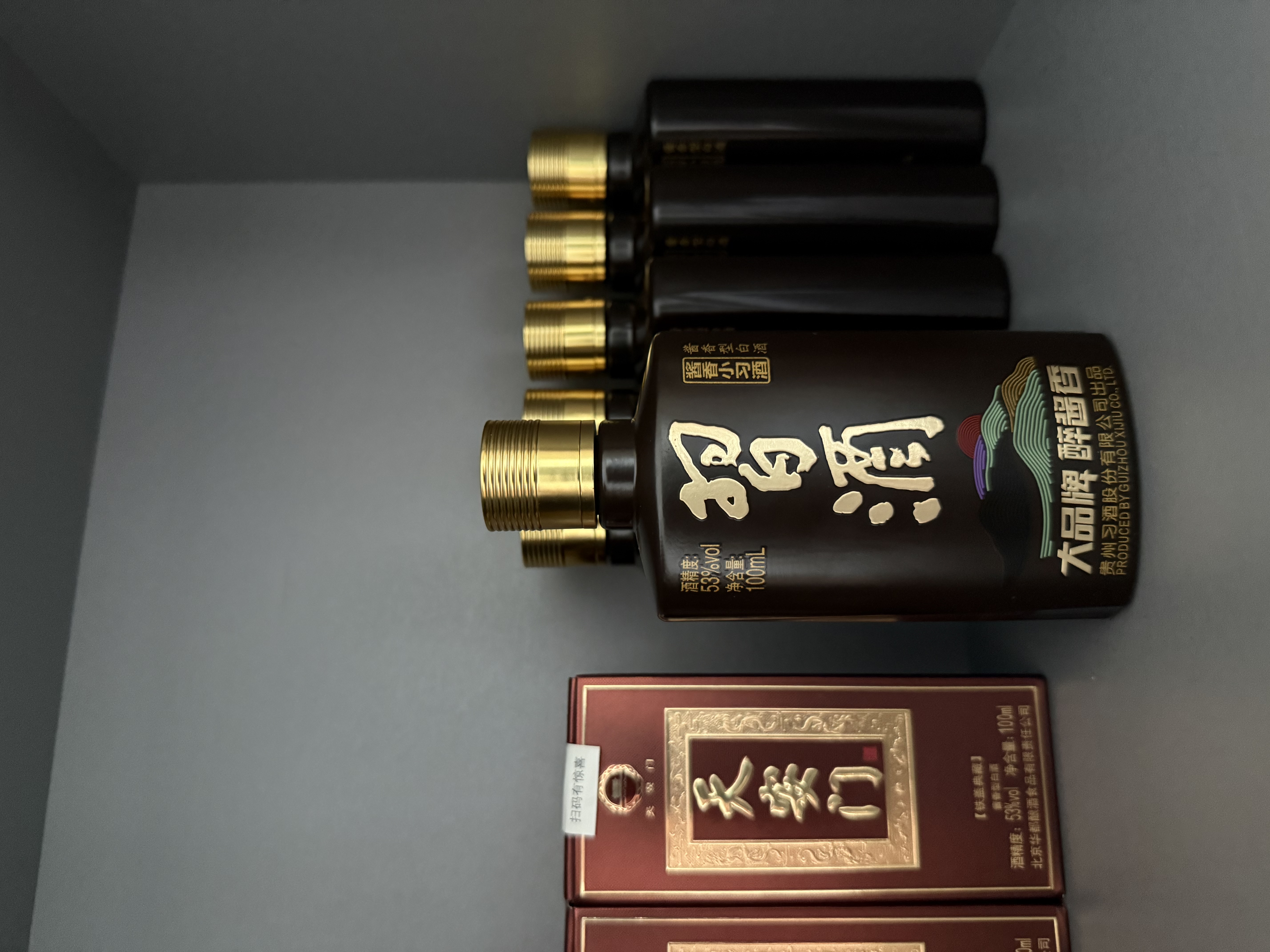习酒 酱香小习酒 高度酱香型白酒 小酒版 53度 100mL 1瓶 光瓶装 实拍图