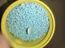 史丹利 月季花花肥料玫瑰专用肥家用专用型盆栽通用有机复合肥500g 实拍图
