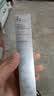姬芮（ZA）高倍防晒霜户外运动防晒隔离二合一美白霜SPF50+PA++++小银管30g 实拍图