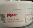 贝亲（Pigeon）(Pigeon) 婴儿爽身粉 芦荟精华 含粉扑 140g HA10 实拍图