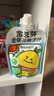 金豆芽金银花柚子汁儿童果汁饮品送礼盒装夏天户外饮料100ml*13袋 实拍图