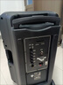 山水（SANSUI）A15-66 15吋广场舞音响 大功率户外音响移动便携式蓝牙拉杆音响 卡拉ok一体机吉他舞台演出K歌音箱 旗舰版（拉杆音箱+2个话筒） 实拍图