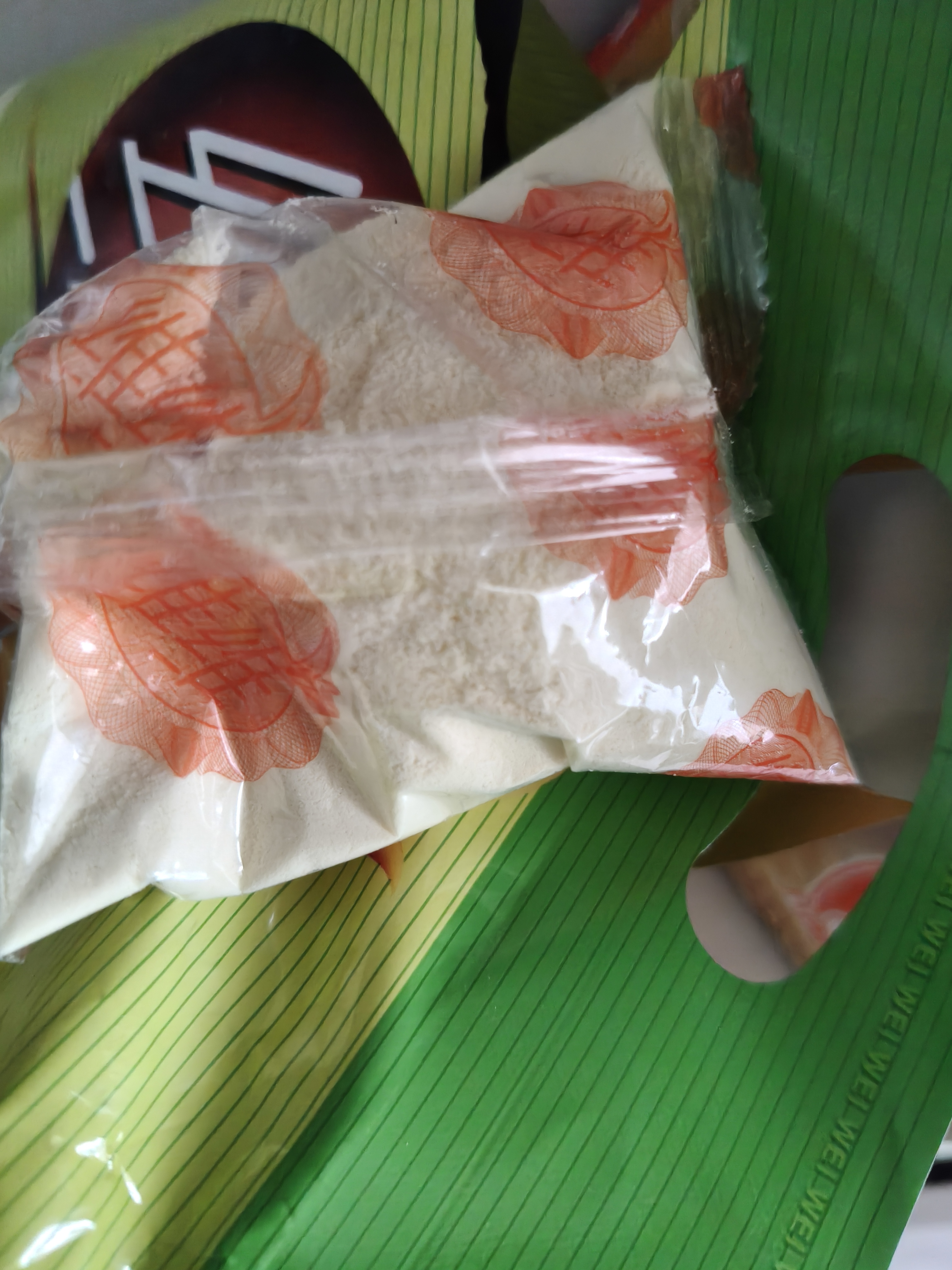 维维无添加蔗糖豆奶粉500g 非转基因大豆营养早餐冲饮代餐 速溶即食 实拍图