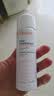 雅漾（Avene）舒泉调理喷雾50ml小样 舒缓敏感补水保湿爽肤水 小喷化妆水旅行装 【补水保湿】活泉水喷雾50ml 1瓶 实拍图