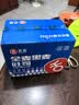 舌里黑麦全麦面包1kg0脂吐司粗粮早餐健身代餐休闲零食【京东真全麦】 实拍图
