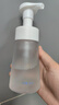 颐莲（RELLET）氨基酸净透洁颜泡150ml*3 洁面温和清洁不刺激洗面奶送女生礼物 实拍图