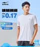 鸿星尔克短袖男夏季圆领速干衣冰感透气吸湿排汗t恤运动男跑步服上衣男t 实拍图
