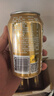 屈臣氏（Watsons）干姜风味苏打水0脂饮料调酒含汽气泡水聚会330mL*24罐装整箱 实拍图