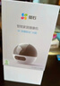萤石C6c 2K+星光增强版 400万极清 室内智能无线监控器家用摄像头双向通话 手机远程 婴儿看护器 实拍图