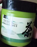 车载香薰2025新款茶香味持久留香氛高级汽车用香水车内里固体香膏 茉莉乌龙1瓶装 实拍图