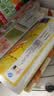 妙洁 厚劲点断式保鲜袋 中号650只 塑料食品袋 实拍图