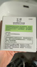 玉泽（Dr.Yu）皮肤屏障修护保湿霜50g（舒缓面霜补水保湿 敏感肌） 实拍图