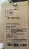 有棵树内衣女士软支撑聚拢收副乳无痕莫代尔亲肤吸湿排汗大胸显小文胸 实拍图