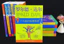 【正版包邮 系列自选】罗尔德达尔作品典藏全套13册可选 了不起的狐狸爸爸查理和巧克力工厂女巫好心眼儿巨人查理和大玻璃升降机玛蒂尔达好小子独闯天下詹姆斯与大仙桃世界冠军丹尼魔法手指等 【赠名师导读课】全 实拍图
