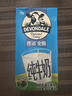 德运（Devondale）全脂纯牛奶200ml*24盒/箱装 澳洲原装进口高钙 早餐奶 实拍图