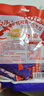 比比赞燕麦巧克力果仁威化酥棒巧克力零食喜糖果 比比赞燕麦酥200g 实拍图