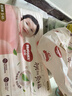 好奇（Huggies）铂金装小桃裤纸尿裤S96片(4-8kg)新生儿小号尿不湿【夏季散热王】 实拍图