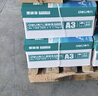 得力（deli）珊瑚海A3打印纸 70g500张*5包一箱 双面绘图纸复印纸 手抄报画纸  整箱2500张7365【销冠系列】 实拍图