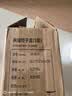 拜杰抗菌葱姜蒜收纳盒小葱保鲜盒饺子盒食品级香菜冰箱大葱段盒 三层 实拍图