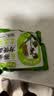 白象方便面 荞麦面60g*30袋全麦荞麦低脂粗粮代餐饱腹感健身食品 速食 实拍图