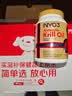 NYO3 金质阿蒙森纯南极磷虾油Omega-3EPAdha虾青素 750mg90粒挪威进口 实拍图