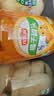 欢乐家糖水黄桃罐头900g*2瓶 新鲜水果罐头 送礼礼盒 休闲零食 实拍图