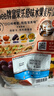 卡乐比（Calbee）原味水果麦片600g 进口非油炸 营养代餐早餐零食 实拍图