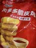 凤祥食品 无骨鸡柳800g 炸鸡柳半成品油炸小吃空气炸锅食材 实拍图