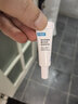 可复美透明质酸钠藻萃盈润保湿精华乳5ml/支保湿沁润 实拍图