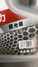 美孚（Mobil）全合成汽机油5W-30 SP级4L美孚1号极光银汽车保养京东养车自营 实拍图