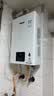 林内（Rinnai）【小蛮腰】13升燃气热水器 天然气热水器 智慧恒温升级CPU 低压启动上门安装13GD31（JSQ26-GD31） 实拍图