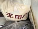 无印良品家纺A类全棉床单单件 被单双人纯棉床罩 艾利蓝180*230cm 实拍图