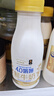 每日鲜语鲜牛奶4.0g蛋白质 211ml*6 家庭必备  巴氏杀菌乳 低温奶 实拍图