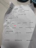 秋田满满高钙高铁DHA海苔碎114g肉松拌饭料儿童0添加盐享婴儿宝宝辅食谱 实拍图