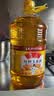 鲁花食用油 物理压榨 非转基因 玉米油6.18L 家用粮油 健康植物油 实拍图