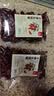 川珍贵州子弹头干辣椒100g【配料干净】红辣椒中辣特香火锅干锅底调料 实拍图