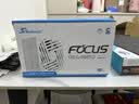海韵（SEASONIC）【FOCUS v5 GX】850W 双色线材白金认证 白色电脑电源｜A级声学｜ATX 3.1｜CQC3级｜支持50系显卡 实拍图