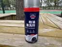 固特威柏油清洗剂沥青清洁强力去污粘胶去除剂汽车除胶剂不伤车漆 实拍图