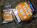 光明芝麻仔汉堡胚面包 348g*袋 早餐吐司夹心面包办公室休闲下午茶 实拍图