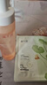 溪木源山茶花洁面乳120g*2氨基酸洗面奶学生敏感肌护肤洁面乳 实拍图