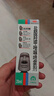 达芬霖盐酸羟甲唑啉喷雾剂10ml:5mg*20ml*300喷 鼻炎喷雾剂药治过敏性鼻炎鼻窦炎鼻子痒流鼻涕特俲专用药 实拍图