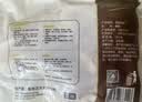 正大樱桃谷鸭胗1斤 鸭货生鲜 鸭肫火锅食材鸭胗花 实拍图