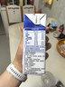蒙牛低脂高钙牛奶250ml*21盒 早餐健身伴侣 礼盒装送礼礼盒 实拍图