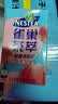 雀巢（Nestle）茶萃桃子清乌龙 果汁茶饮料250ml*24包 整箱 实拍图