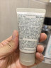 MUJI敏感肌用柔和净透洁面乳 洗面奶 男士/女士 新品 30g 实拍图